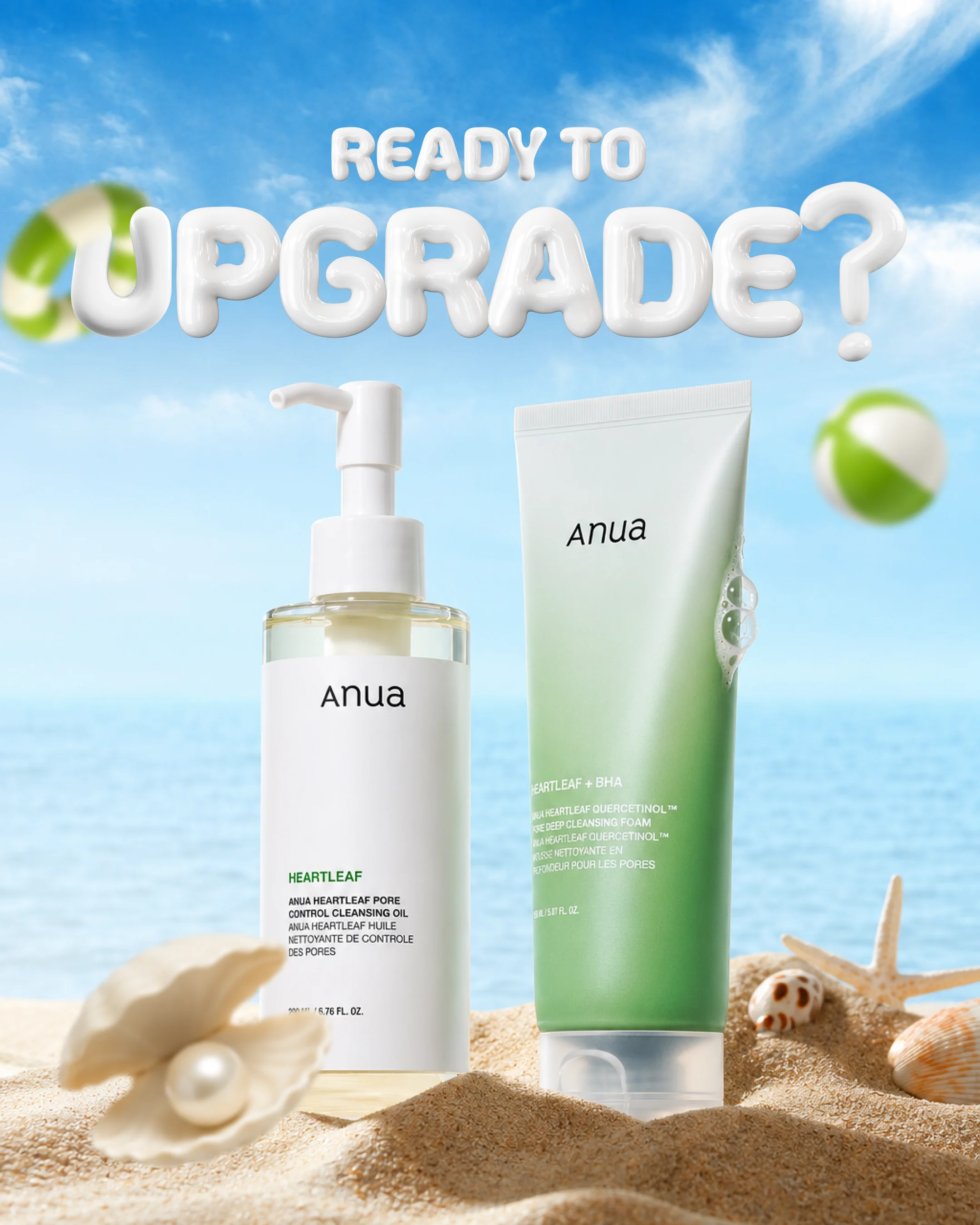 Skincare campaign poster design 03 — product poster by Umairx